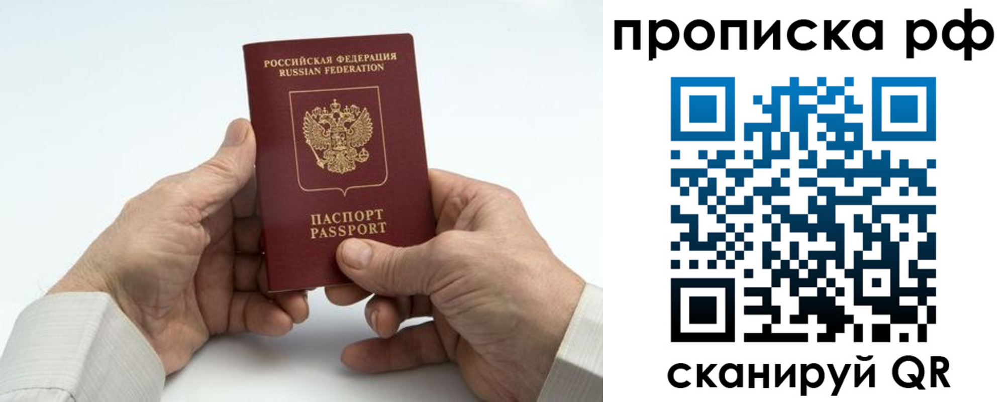 форма 3 в Ковылкино